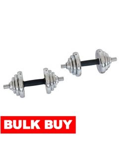 Phyzik Adjustable Dumbbell Set 20 kg / 44 lb