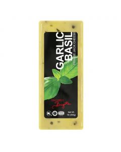 Sincerely Brigitte Garlic Basil Prairie Jack Cheese 454 g / 16 oz