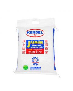 Kendel 100% Long Grain Thai Jasmine Rice 8 kg